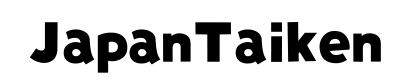 Japan Taiken